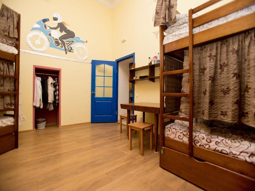 Centro Комнаты И Аппартаменты Hostel Odessa Kamer foto